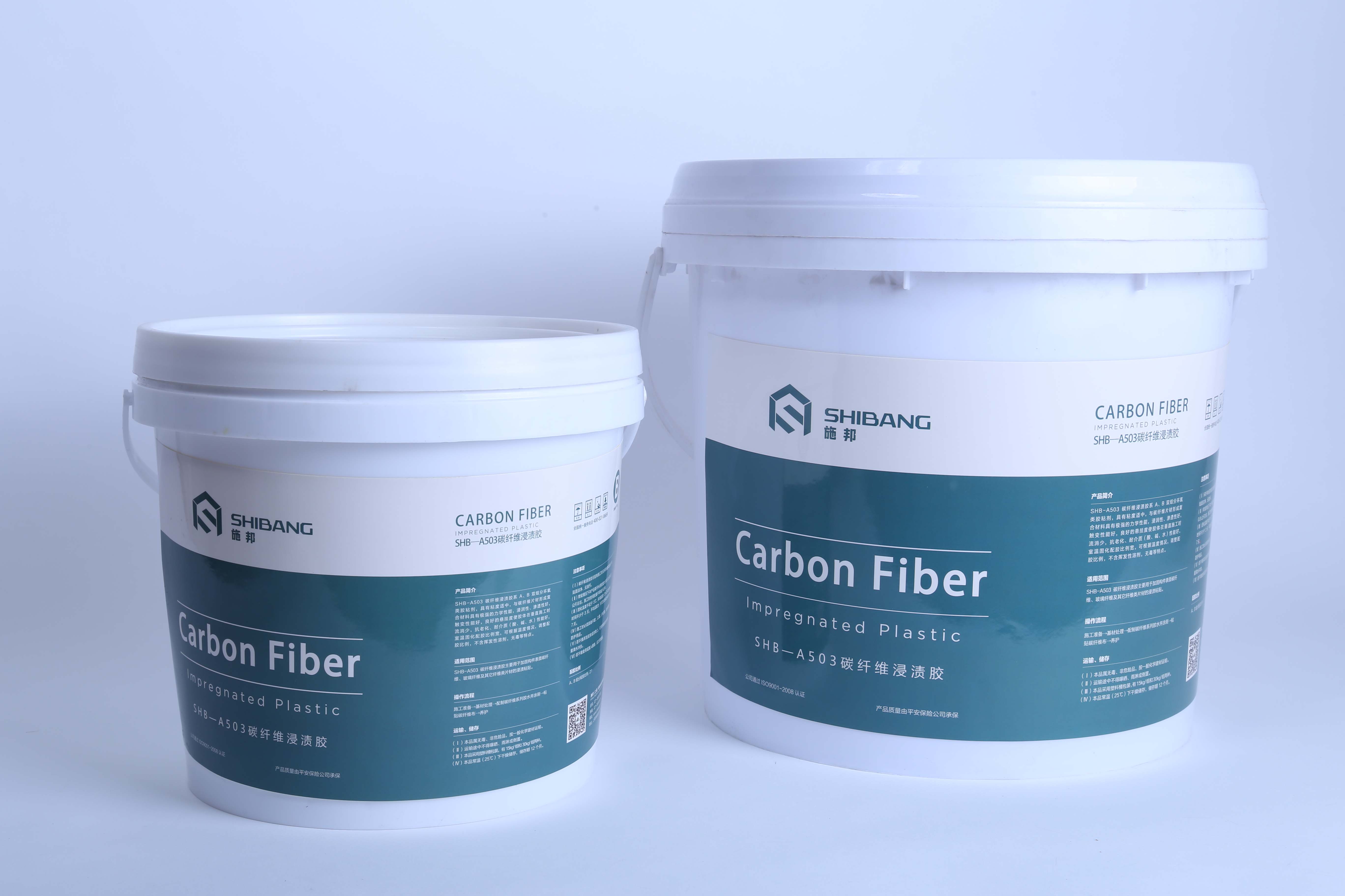 浸漬膠.JPG 浸漬膠.JPG