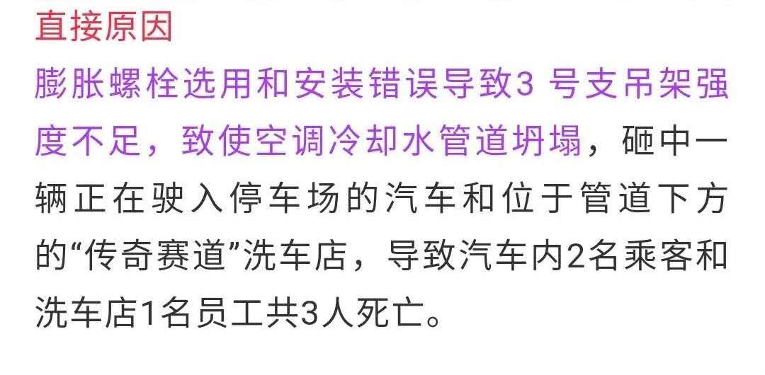 微信圖片_20190325095323 微信圖片_20190325095323