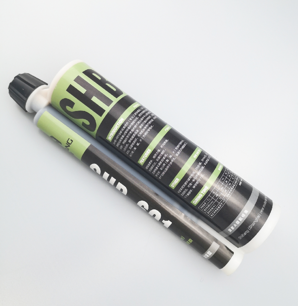 微信圖片_20190419084355 微信圖片_20190419084355