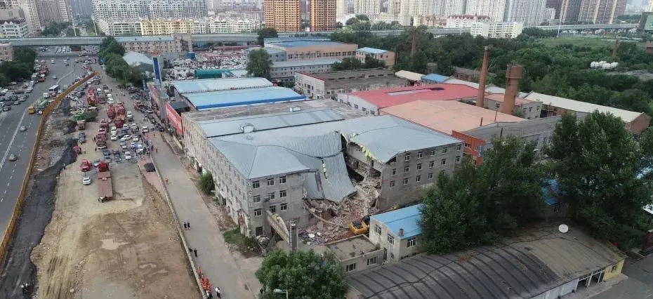 哈爾濱倉庫坍塌事故 9人遇難 哈爾濱倉庫坍塌事故 9人遇難