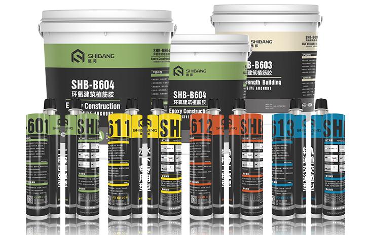 植筋工程施工質(zhì)量檢驗要求有哪些？