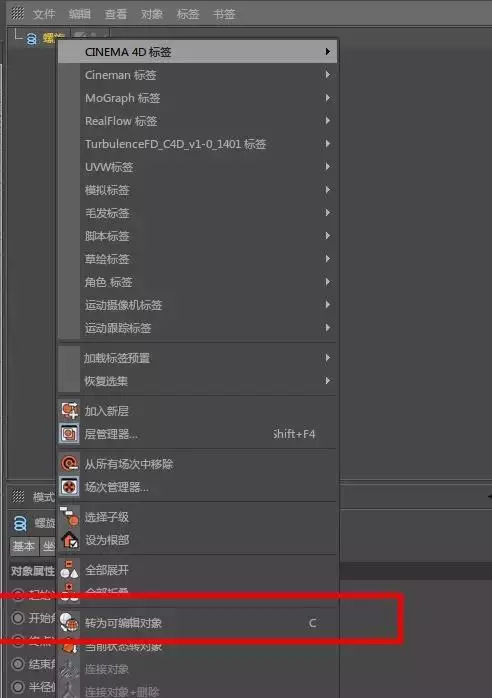 1524741885444081507.jpg 圖片