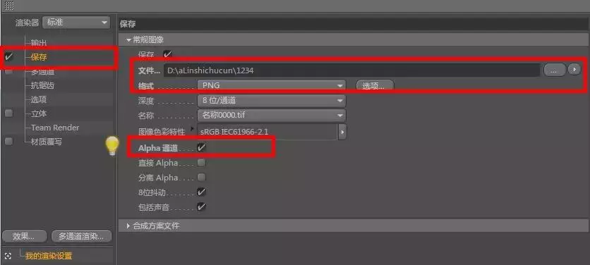 1524742151130028802.jpg 圖片