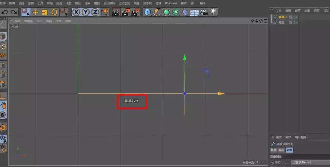 1524741933029047139.jpg 圖片