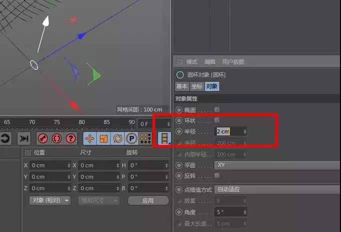 1524742072451046338.jpg 圖片