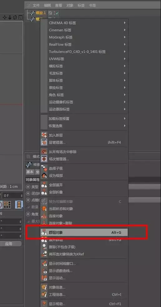 1524741942886042542.jpg 圖片