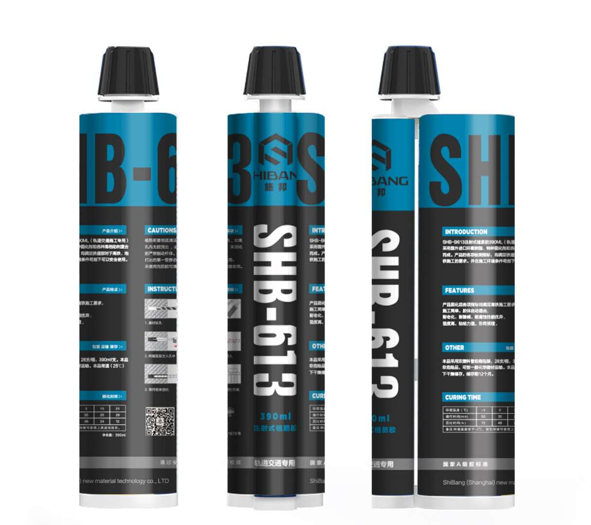 獻給@植筋加固者，如何找到合適的植筋膠？