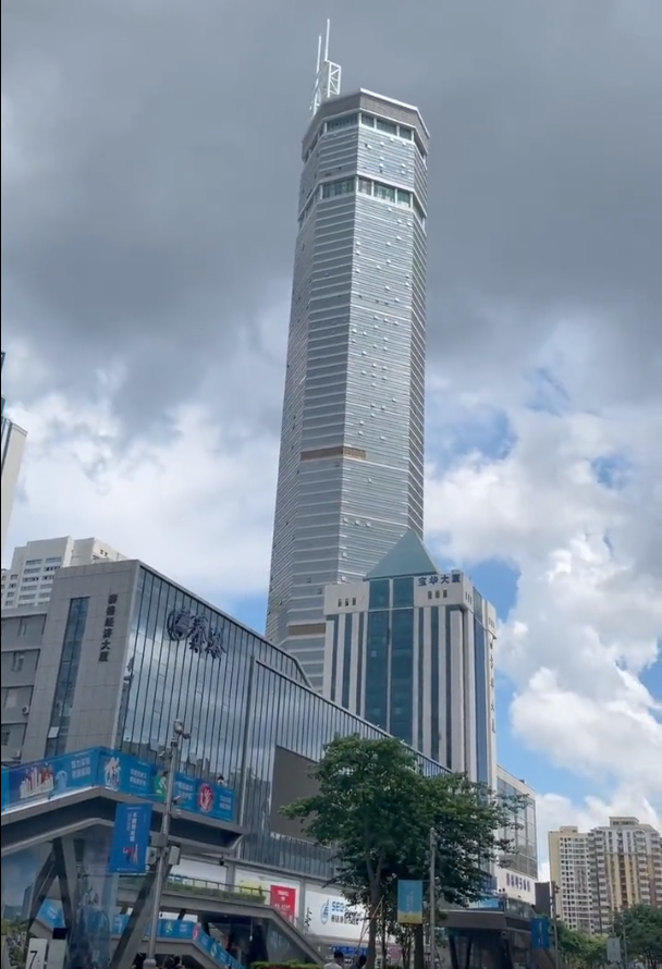 深圳300多米高樓晃動！像發(fā)生地震的感覺