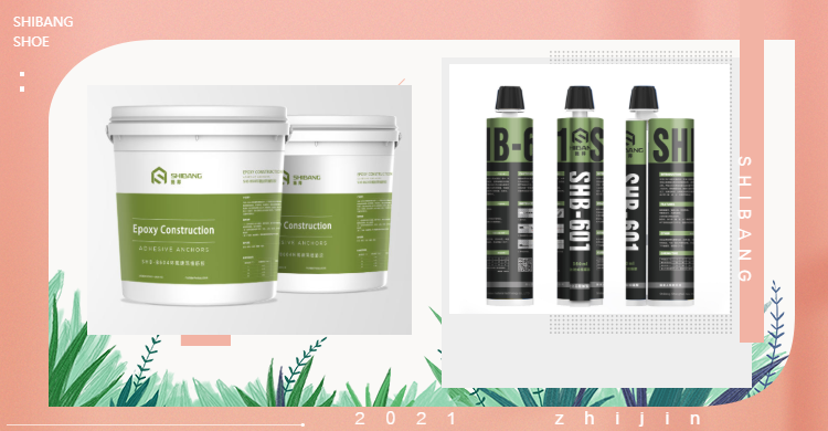 春季上新手機(jī)淘寶詳情海報(bào)_20210607180105_0 春季上新手機(jī)淘寶詳情海報(bào)_20210607180105_0