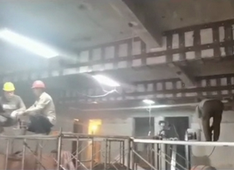 微信截圖_20210812110807 微信截圖_20210812110807