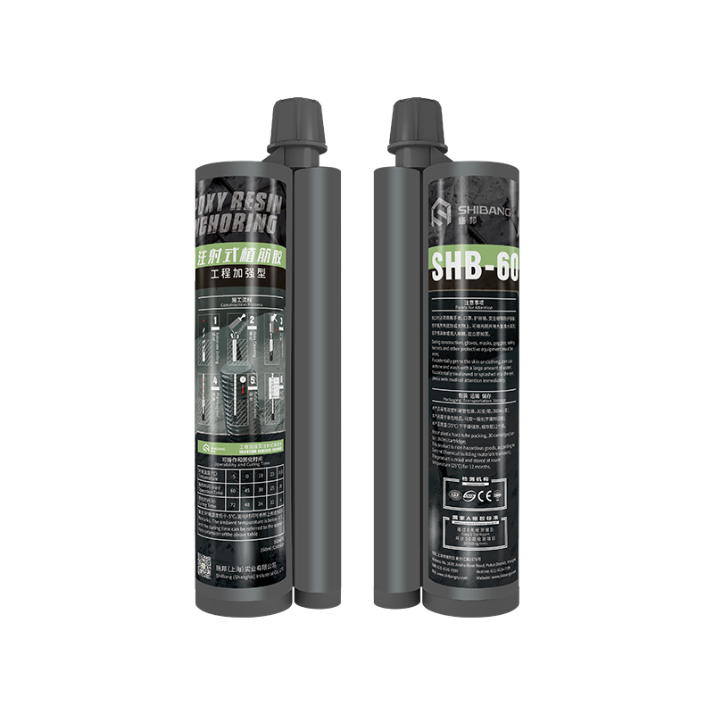 注射式植筋膠-1 注射式植筋膠-1
