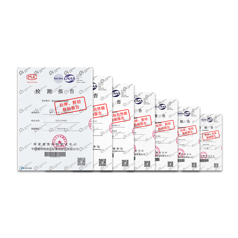 高強(qiáng)化學(xué)錨栓-5 高強(qiáng)化學(xué)錨栓-5