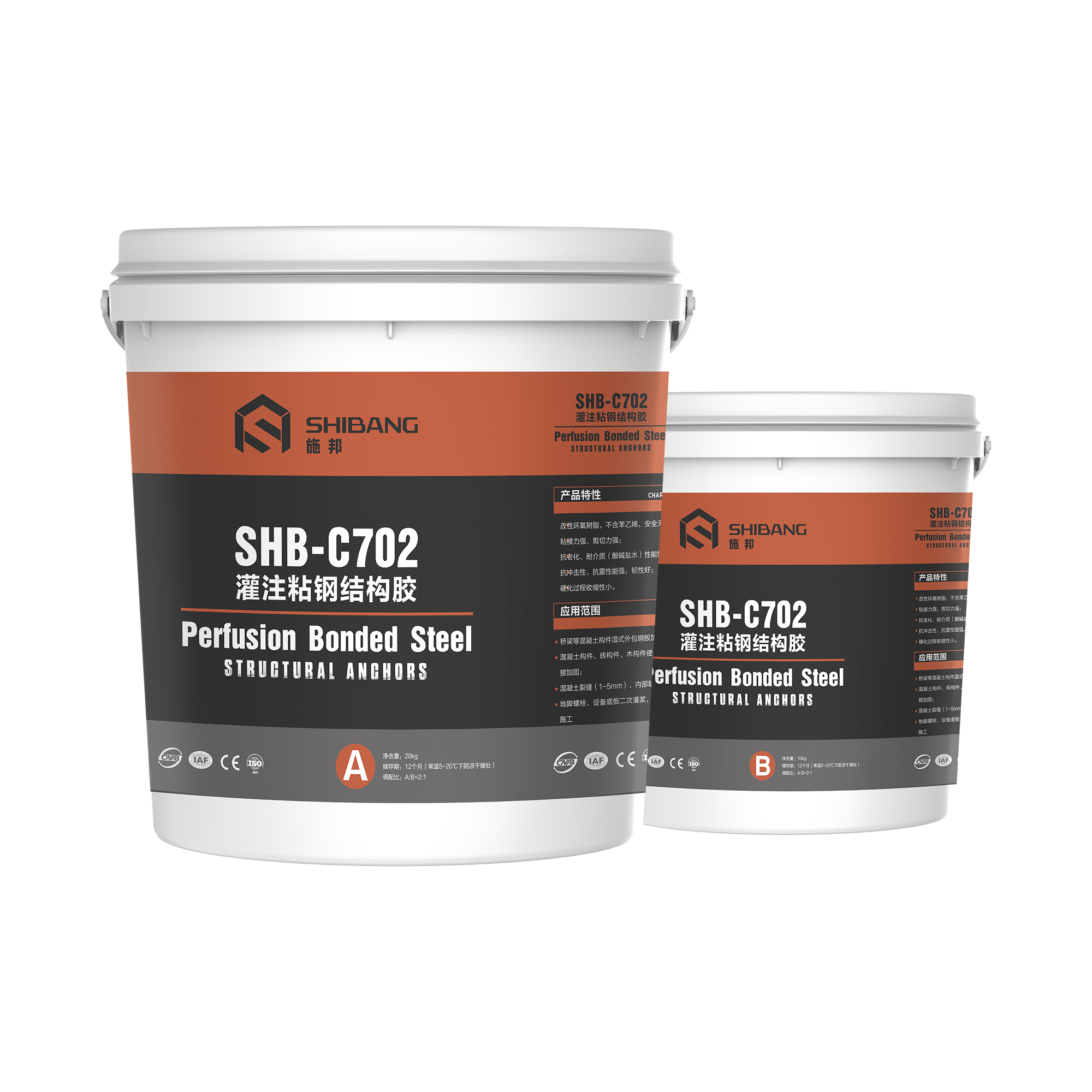 灌注粘鋼結(jié)構(gòu)膠 灌注粘鋼結(jié)構(gòu)膠