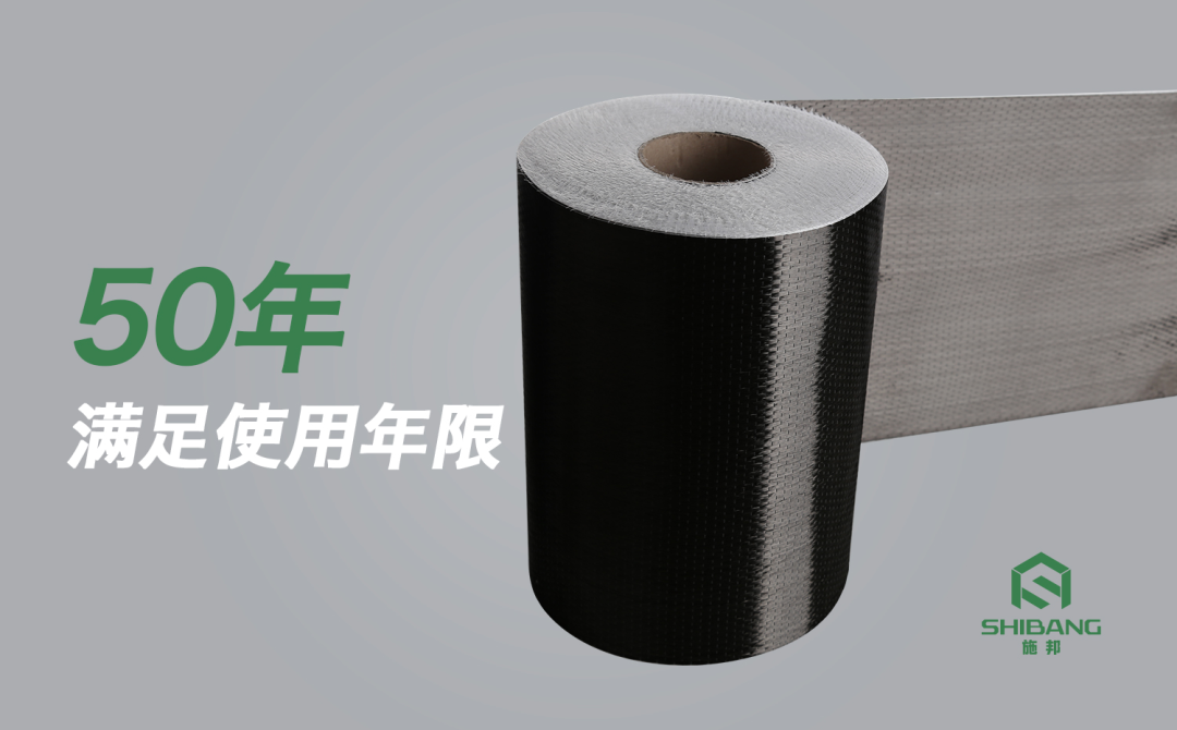 碼頭港口加固用碳纖維加固可行嗎？答案來了