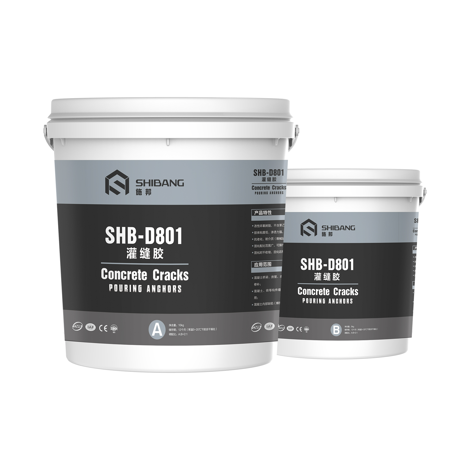 你知道嗎？原來灌縫膠和封縫膠還有這些區(qū)別！