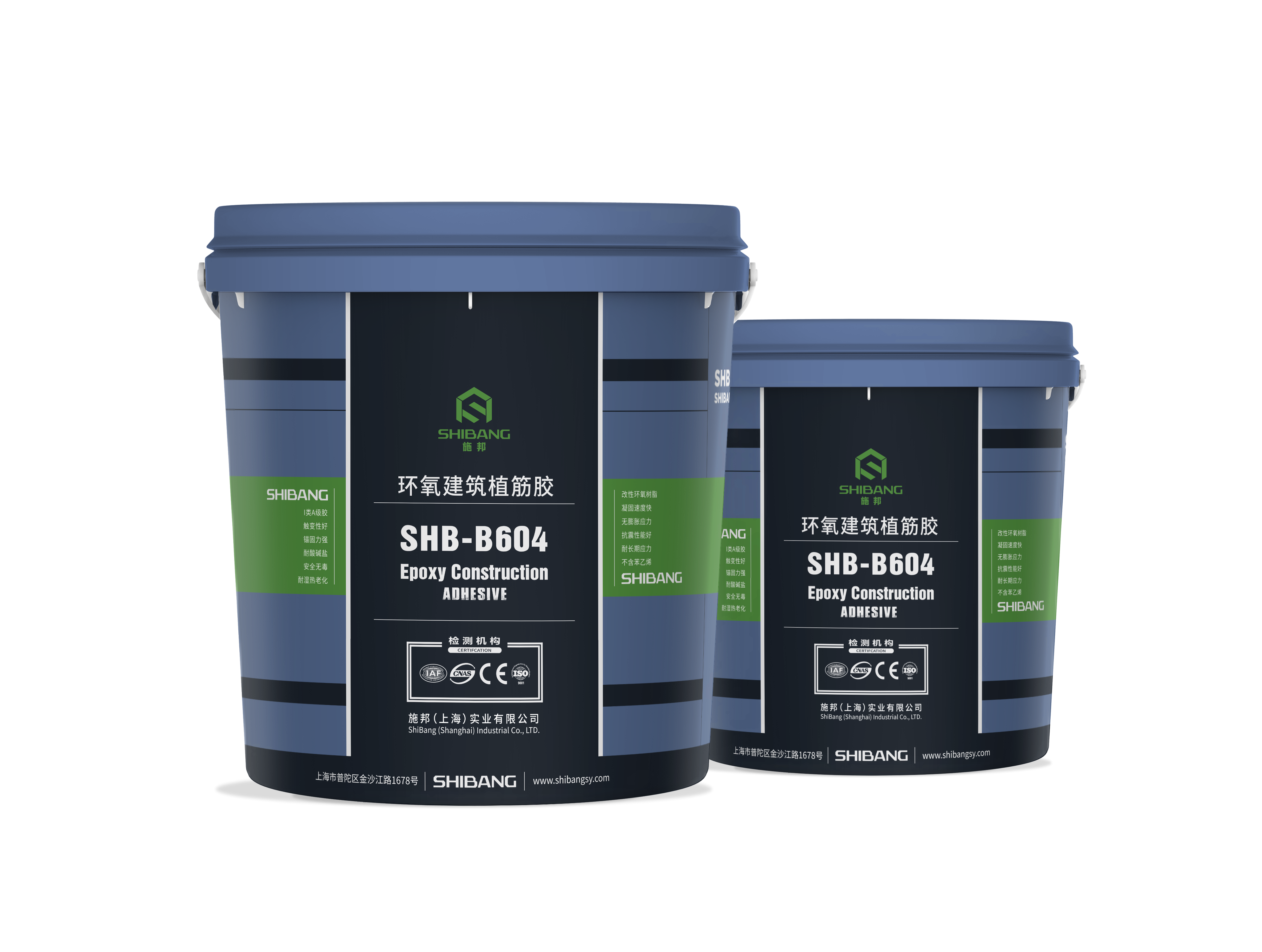 老師傅帶您詳細(xì)讀懂環(huán)氧植筋膠的知識(shí)！