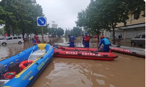 微信截圖_20230805141850 微信截圖_20230805141850