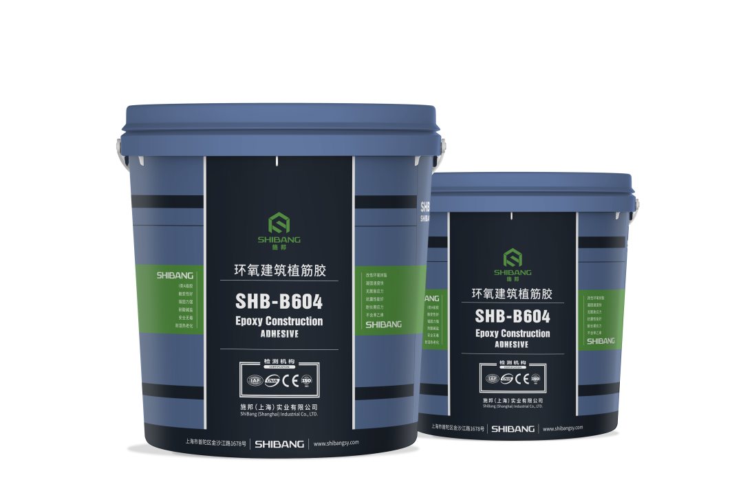 老師傅帶您了解：桶裝植筋膠的相關(guān)知識(shí)和注意事項(xiàng)！