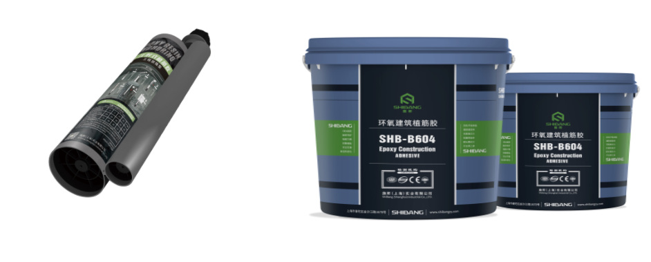 桶裝植筋膠和支裝植筋膠有哪些區(qū)別？