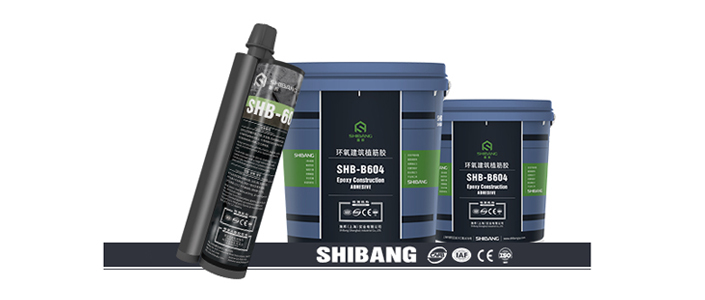 為什么說(shuō)：植筋膠選得好，加固不煩惱！廠家告訴你